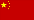 CHINA (Shanghai)